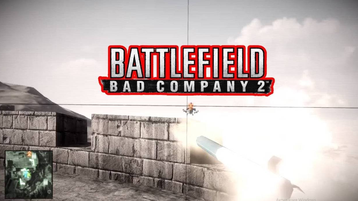 СБИВАЕМ ВЕРТОЛЕТЫ #9 Battlefield Bad Company 2