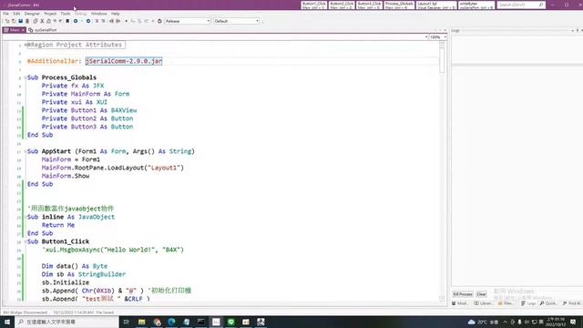 B4X實驗: Java串口通信-,包裝jSerialComm-2.9.0.jar成一個程式庫B4X LIB, RxTx 和（已棄用）Java Communications API 的替代品
