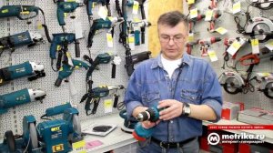 Шуруповерт MAKITA 6337D