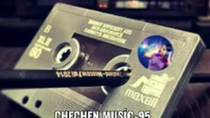 ГР.РАДДИ🌟🎶 ХЬА НАНА РЕЗА ЯЦ СУНА
