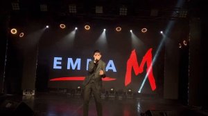 Emma M - Броди В Моей Памяти ( декабрь 2022 ) золотой хит