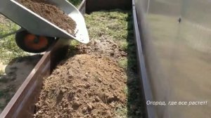 Высокие грядки из ДПК   очень тёплые   для арбузов