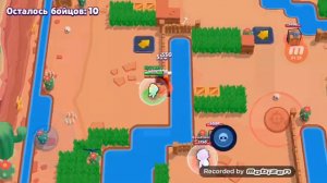 Код на гемы в brawl stars
