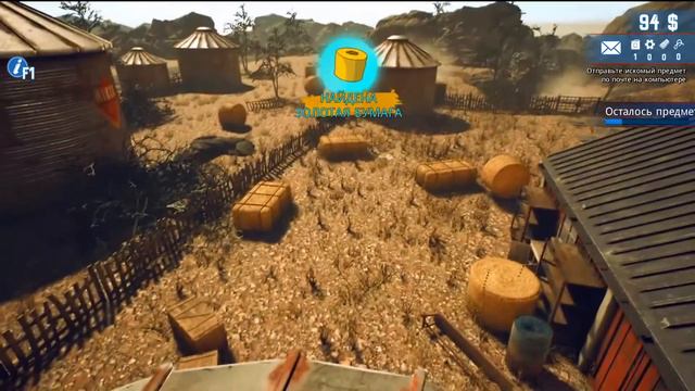 Золото на дне мусора!!►Barn Finders ! #1