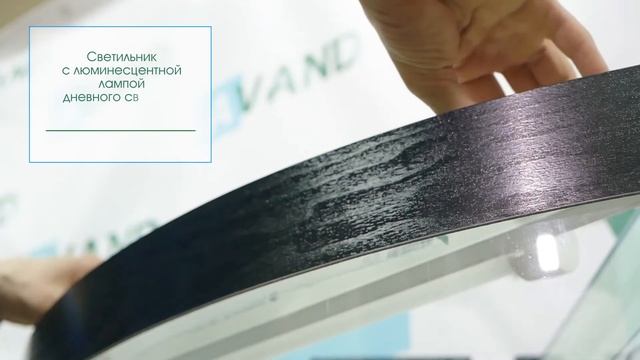 Угловой аквариум Avand Sharm 50-150 л (дуговой) смотреть онлайн