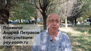 Фразы абьюзера