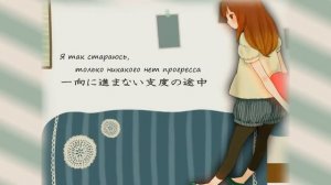 [Vocaloid RUS cover] Kitsune - Hello, How Are You? [Harmony Team]