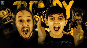 ЯРИК И ПАПА РОБ ИГРАЮТ В BENDY AND THE INK MACHINE