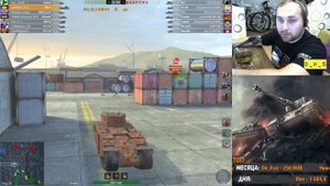 Топ позиции для ТТ в Wot Blitz