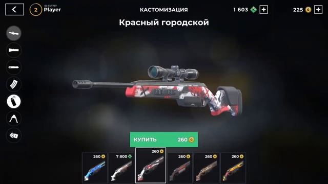 ТОП 5 ЛУЧШИХ ИГР ПРО СНАЙПЕРОВ НА АНДРОИД / СНАЙПЕРСКИЕ СИМУЛЯТОРЫ НА ТЕЛЕФОН / КЛОНЫ SNIPER ELITE смотреть онлайн