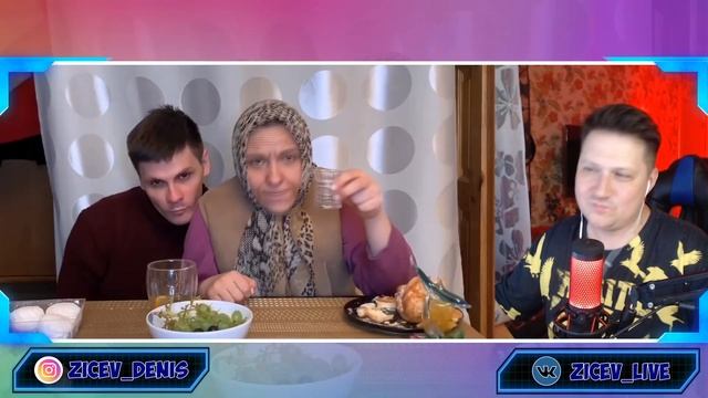 Zicev СМОТРИТ GAN_13_ ► ВАЙНЫ БАБУШКА И ВНУК GOLD EDITION (#gan_13_) смотреть онлайн