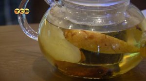 Чайкофф. Чай «Грушевый штрудель»