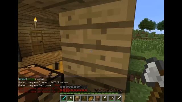 Minecraft Серия 1: Балуемся смотреть онлайн