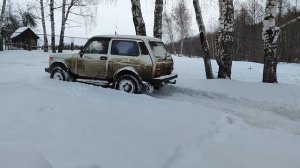 НИВА едет , но только она !!!