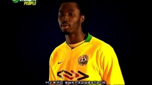 Ласина Траоре