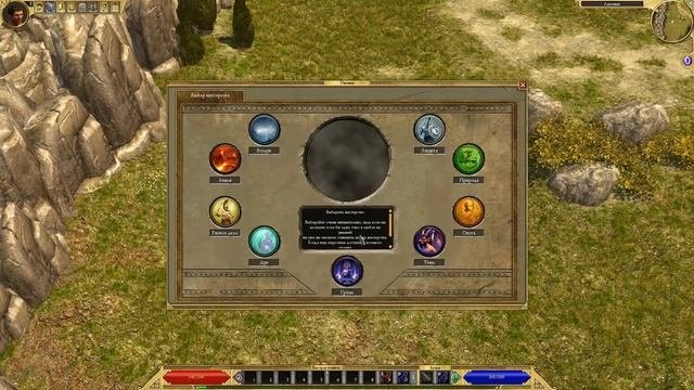 Прохождение Titan Quest - Древняя Греция #1
