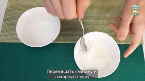 Банановый десерт за 3 минуты! Банан с какао необыкновенно вкусно! ? Это стоит попробовать!?