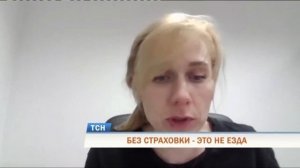 Больше половины такси в Перми работают без страховых полисов