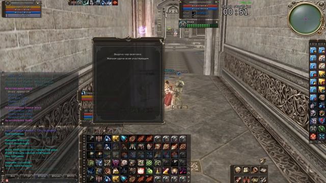 Scryde x100. Lineage 2. afkMaloy. оЛИМП. Ну гц с первым периодом что ли смотреть онлайн