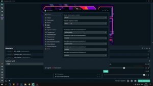 КАК ЗАПИСЫВАТЬ ВИДЕО БЕЗ ЛАГОВ ЧЕРЕЗ STREAMLABS OBS 2023