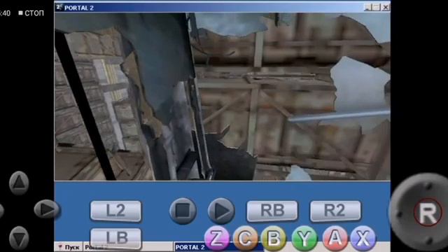 Portal 2 на Android (Полтора FPS, Exagear. смотреть онлайн