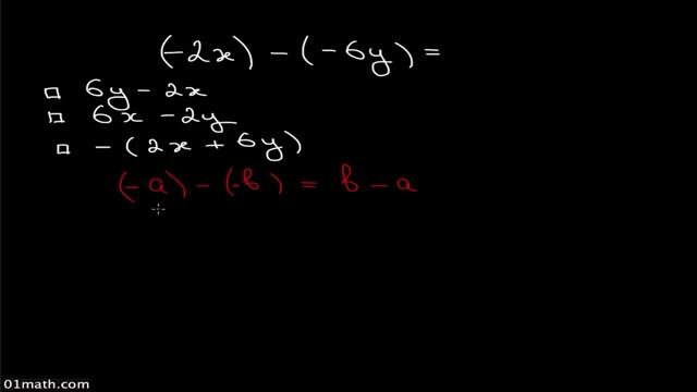 Свойства сложения и вычитания отрицательных чисел B1 1 смотреть онлайн
