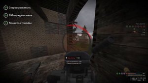 Обзор - M249 SAW [STALCRAFT]