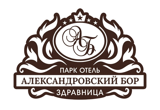 Здравница