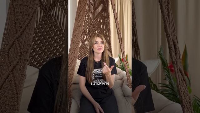 А нужна ли такая встряска? смотреть онлайн