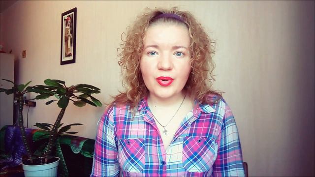 "Не дорого ценю я громкие права..." _ А.С. Пушкин