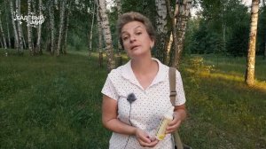 От укусов комаров для самых маленьких садоводов. Безопасные средства от насекомых