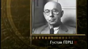 Братство бомбы  фильм 4 38m50s   41m7s