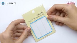 Наклейки для французского маникюра The Saem French Nail Guide Sticker