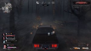 БЕЙН ХОУЛ СМОТРИТ ОБНОВЛЕНИЕ В ЗЛОВЕЩИХ МЕРТВЕЦАХ #8 ➤ Evil Dead The Game ➤ Зловещие Мертвецы Игра