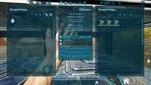 ? S+ Vivarium. С+ Вивариум. Новый Функционал. ПРОМОКОД. 2160p (4k)