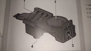 Система вентиляции картерных газов