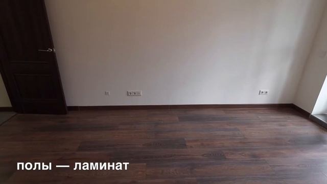ЕВРО-ДВУХКОМНАТНАЯ КВАРТИРА В МЫТИЩАХ ПРОДАЖА || НОВОЕ МЕДВЕДКОВО || МИЭЛЬ МЫТИЩИ ЦЕНТР