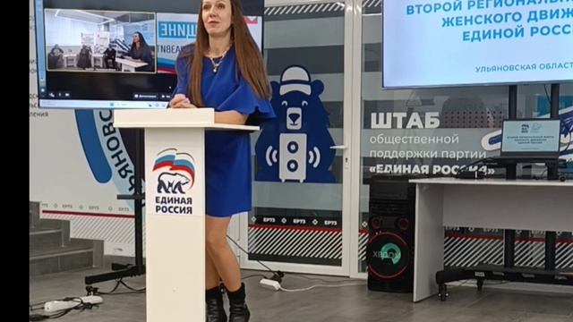 ?Видеоотчет