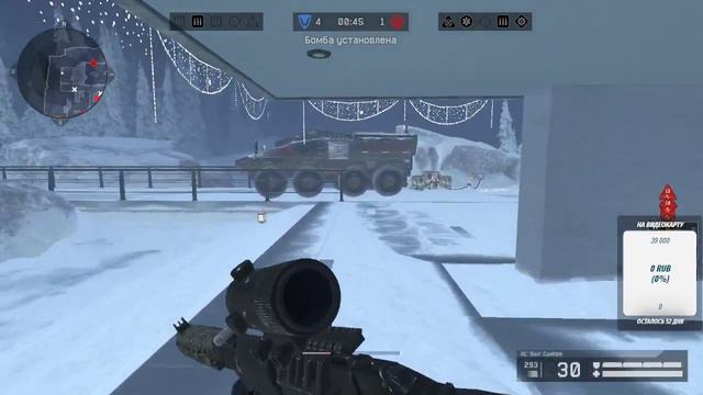 (рейтинговый матч) РМ АС Вал Custom 13 лига смотреть онлайн