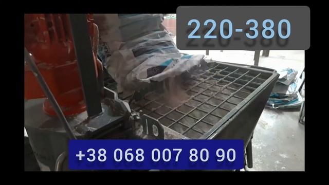 Машинная штукатурка Км-75 гипсовая KRUMIX смотреть онлайн