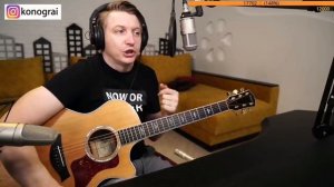 Киш - Дагон, Разбор на стриме.