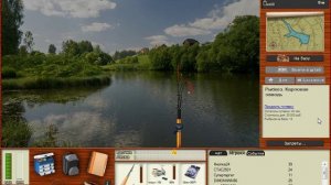 Русская рыбалка 3.99 Гигантский карп на Рыбхозе