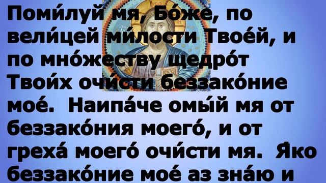 Евангелие дня с толкованием 8 июля 2021 года смотреть онлайн