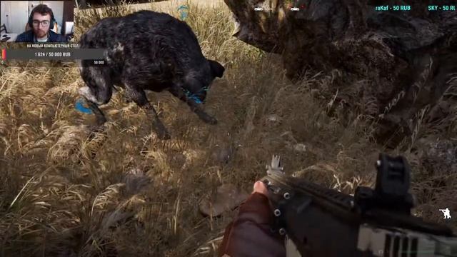 Прохождение игры FAR CRY 5 Часть #4 В БОЮ НЕТ ПОЩАДЫ НИКОМУ ИЗ ЭДЕМЩИКОВ смотреть онлайн