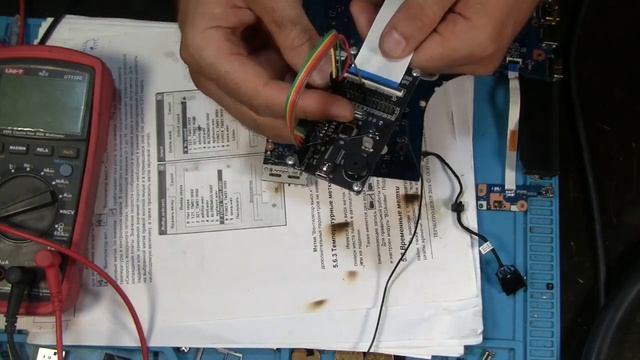 Lenovo G50-45 NM-A281 с многими проблемами. Включается на секунду и выключается. Не включается. смотреть онлайн