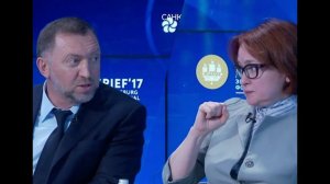 «Вас же завалят продукцией!»: Дерипаска поспорил с Набиуллиной об инфляции и кредитах