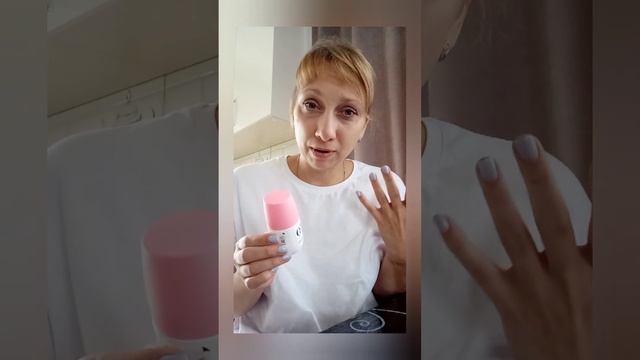 ЛИЧНЫЙ ОТЗЫВ НА ДЕЗОДОРАНТ ДЛЯ ТЕЛА