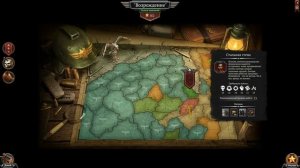 Обзор игры Iron Rage