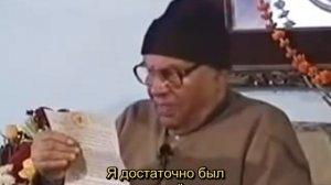 Пападжи и Муджи - Первое письмо