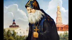 Акафист преп. Гавриилу Седмиезерскому (Зырянову)